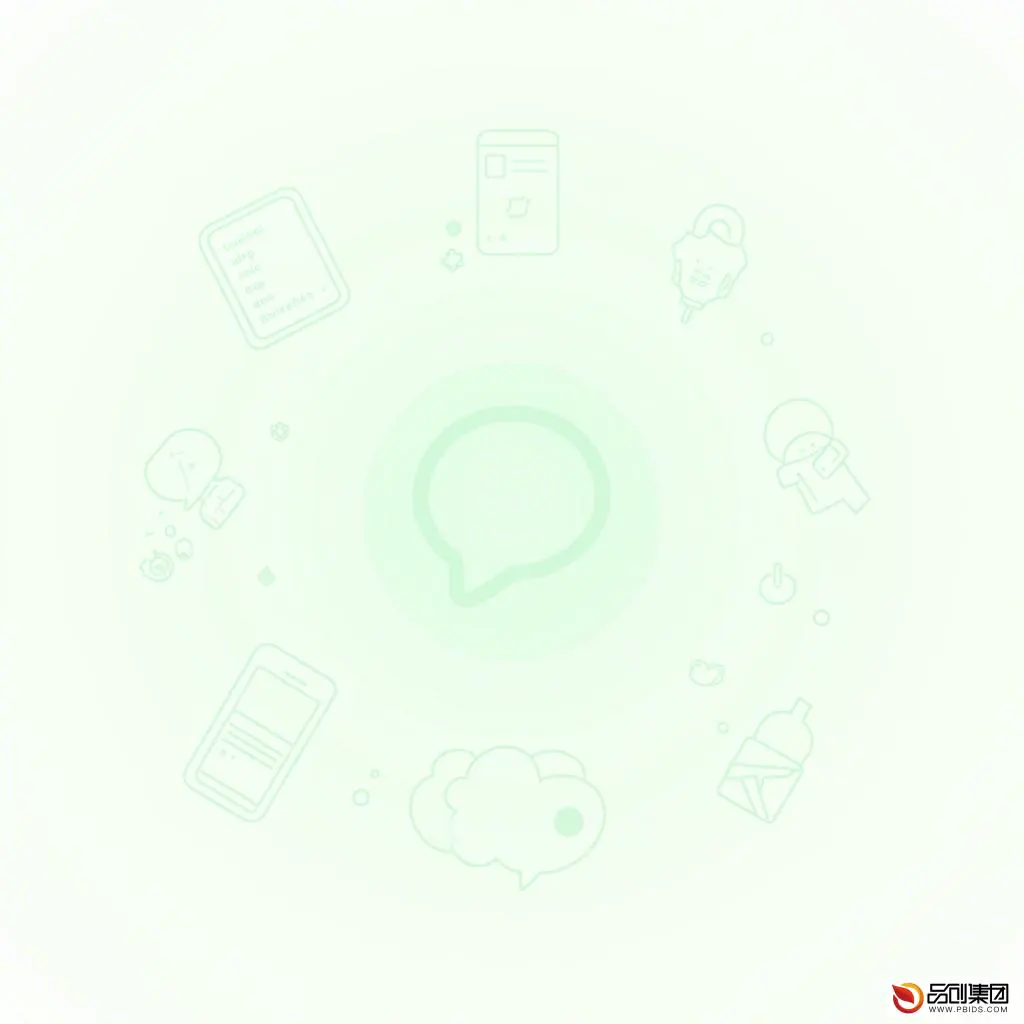 微信APP小程序制作全攻略：从零到一的实战指南
