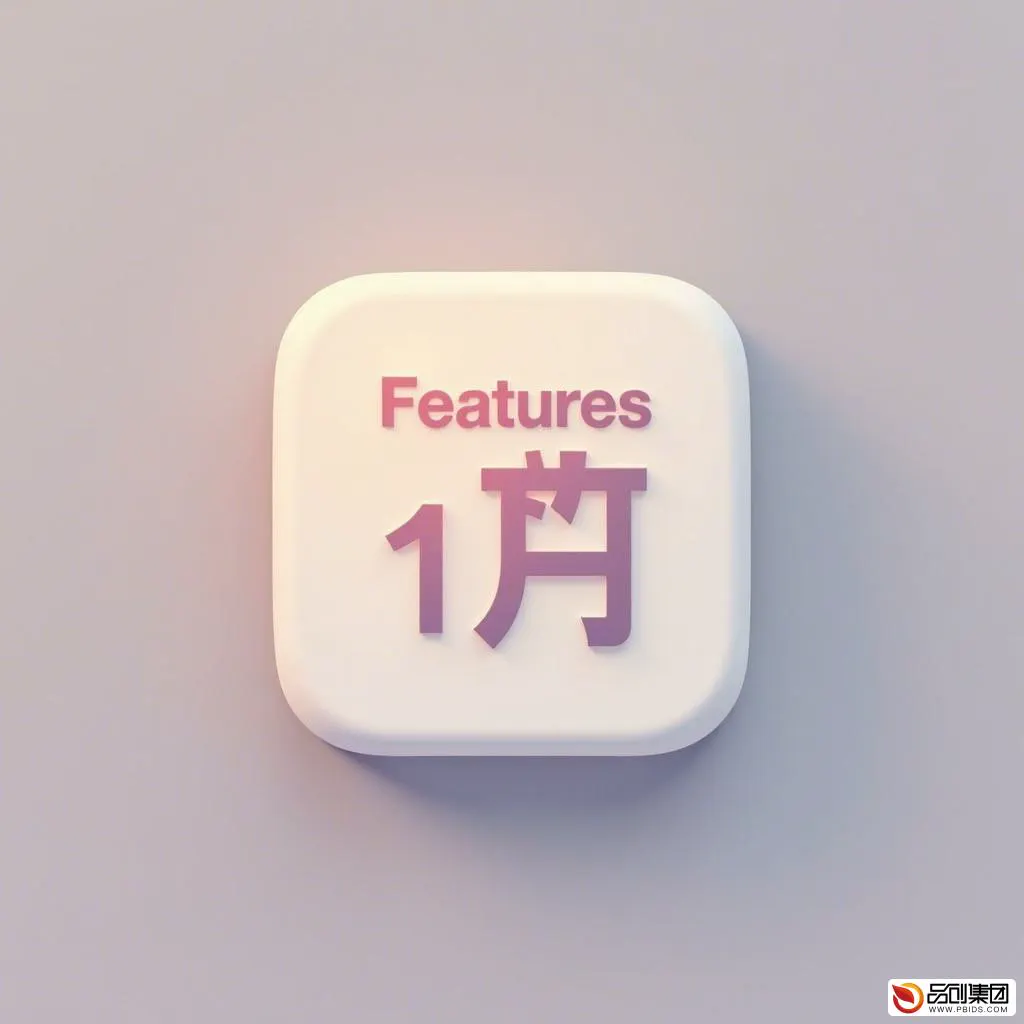 申请制作微信小程序:从零到一的全面指南