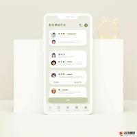 定制开发微信小程序：成本分析与预算指南