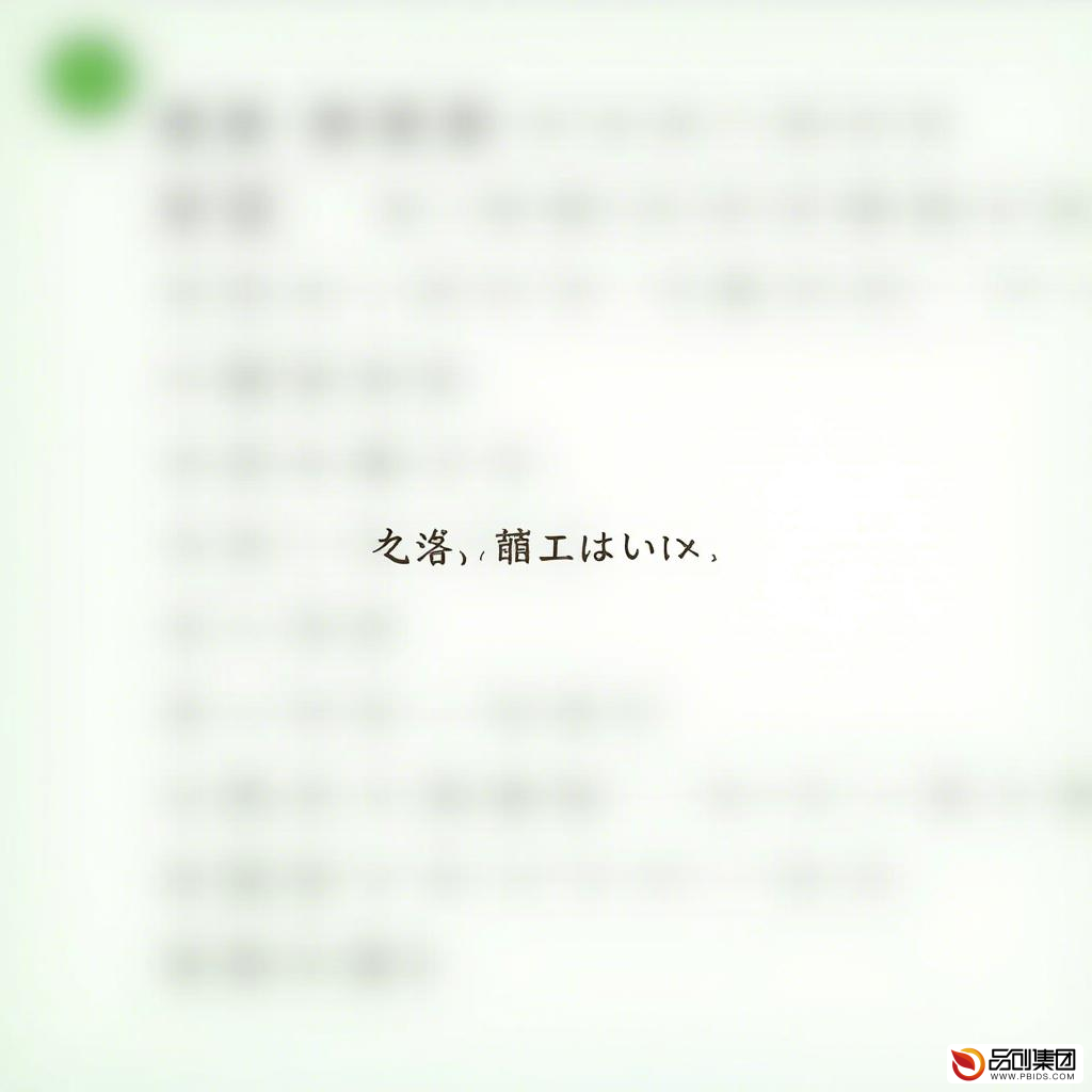 如何轻松创建并运营一个成功的微信公众号