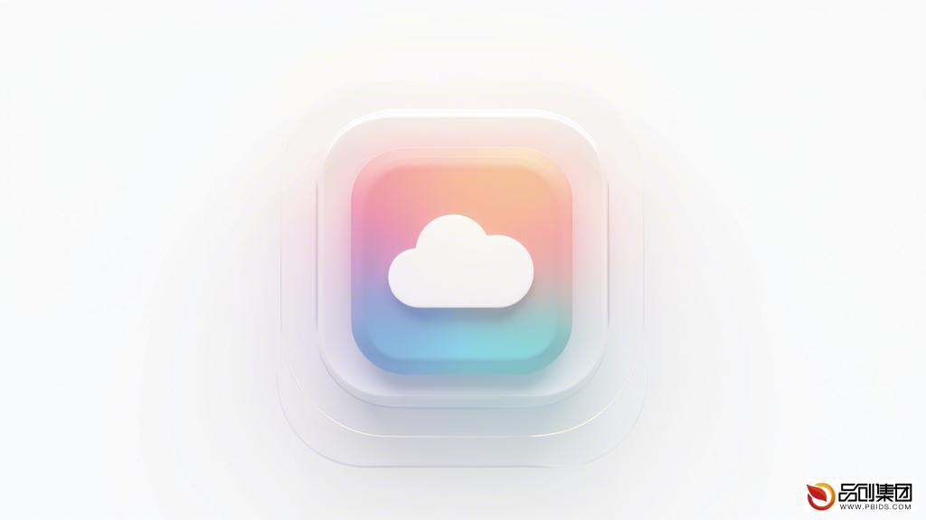 手机App定制开发：打造专属移动应用的全面指南
