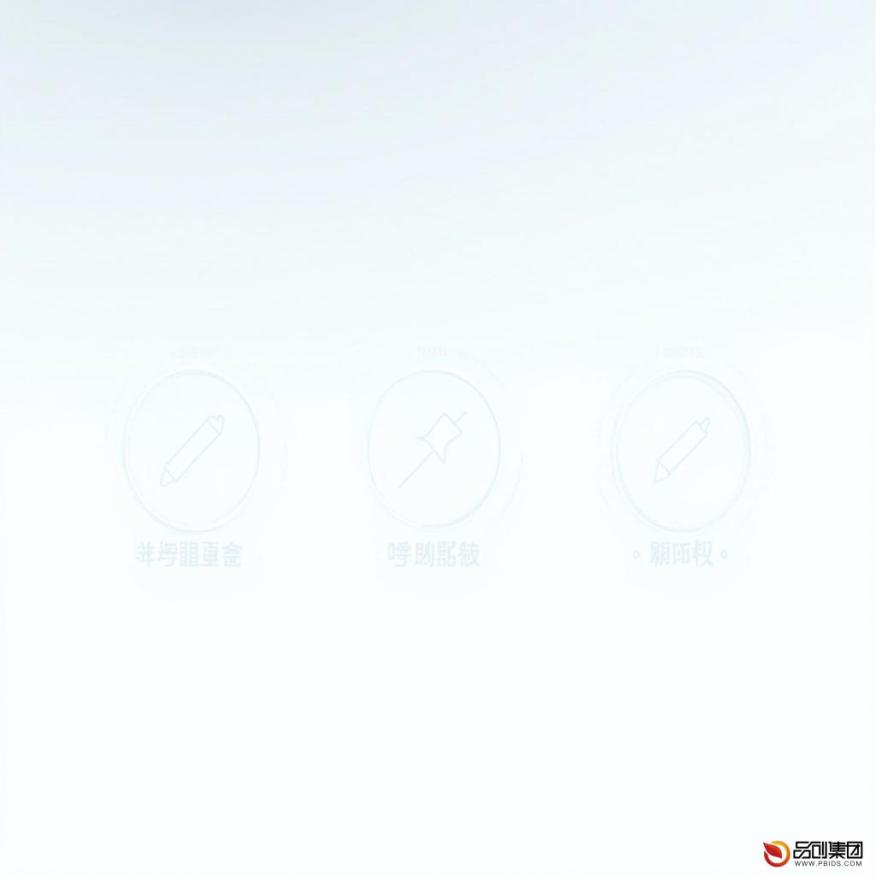 保險(xiǎn)軟件全解析：探索市場(chǎng)上的多樣選擇
