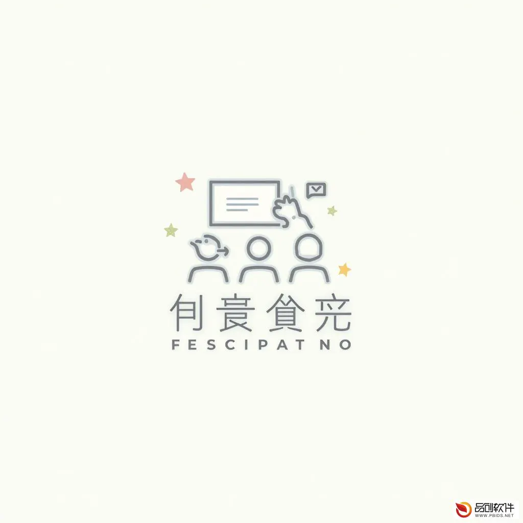 天津市教育版权交易平台：推动教育创新与知识产权保护的新篇章
