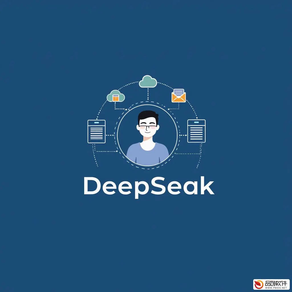 北京市DeepSeek私有化部署：打造高效安全...
