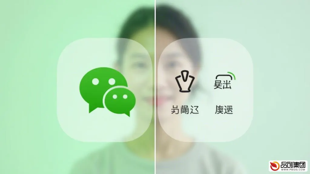 微信接入小程序：全面解析与实战指南
