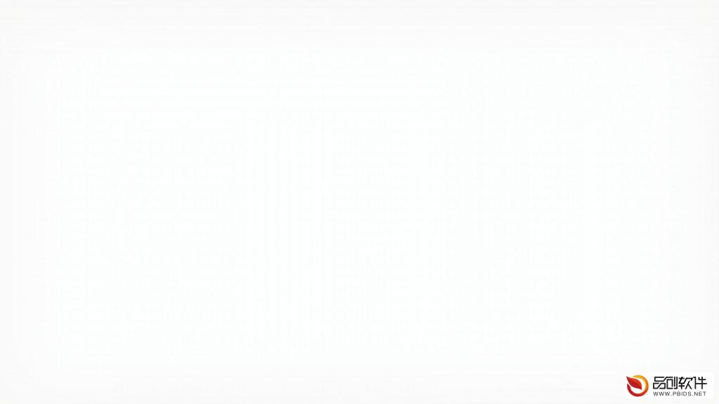 电子档案管理系统：文件检索效率提升10倍的央企样本