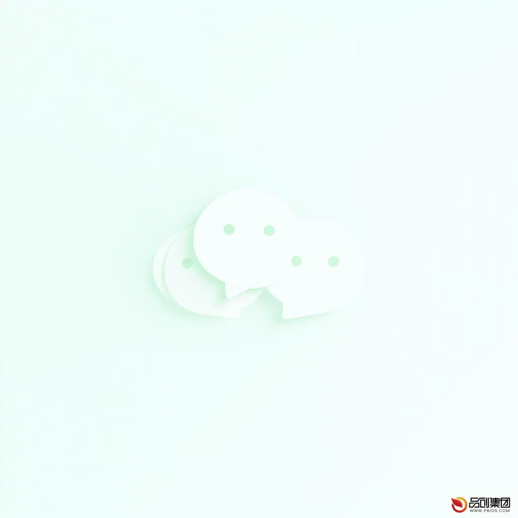 微信小程序的开发制作全攻略