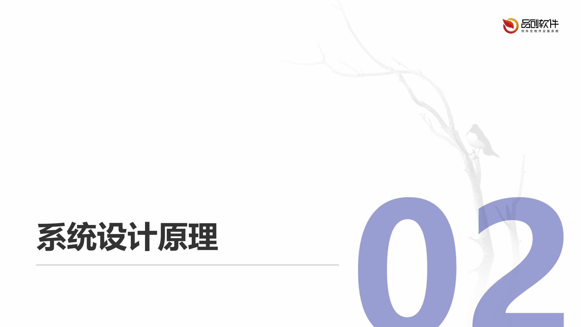 智能假肢肌电信号自适应控制系统