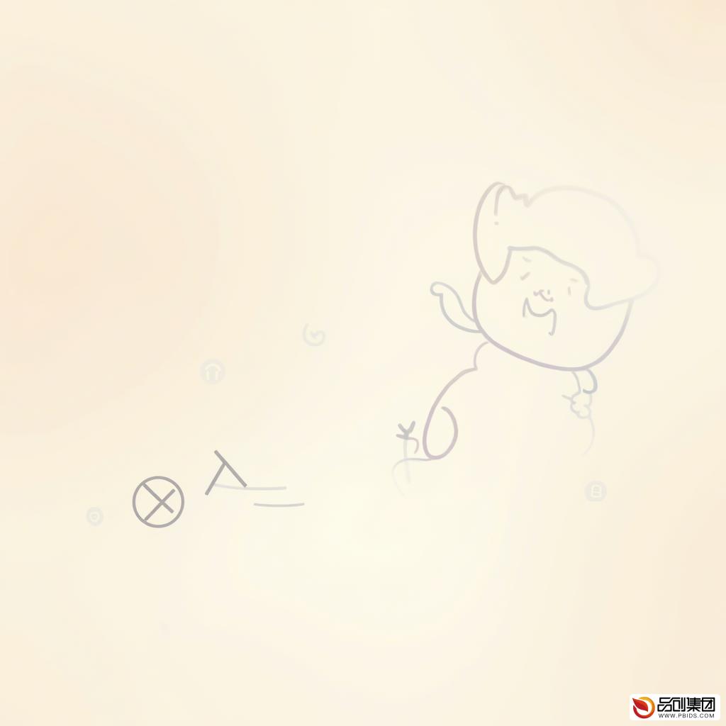 养老保险APP：一站式管理您的养老财富
