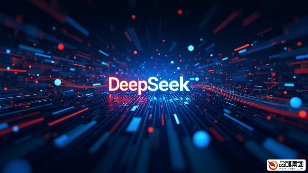 DeepSeek在医疗器械故障诊断中的创新实践
