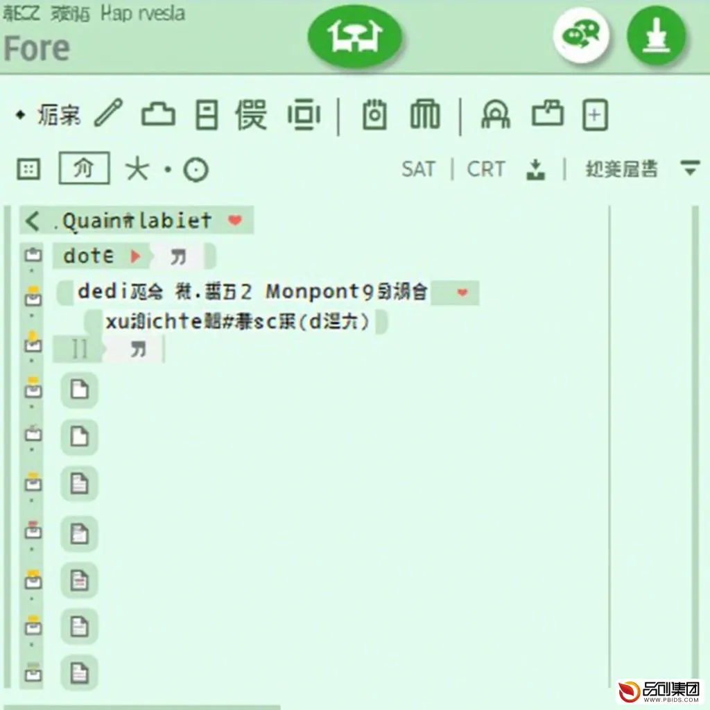 简单入门：微信小程序开发全攻略
