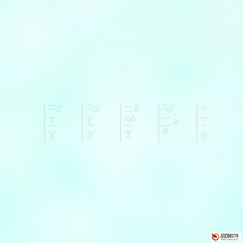 武汉市医疗联邦学习数据沙箱公司的创新与实践
