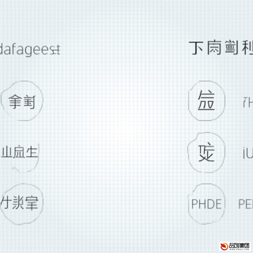 深度解析安顺学院教务系统：功能、使用与优...