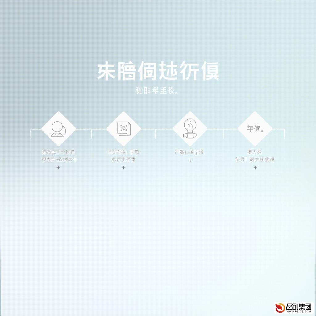 济南市社会保险网上服务系统：便捷高效，打...