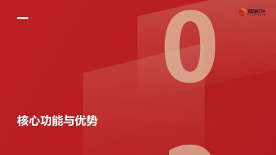 明星数字分身短视频生成工厂