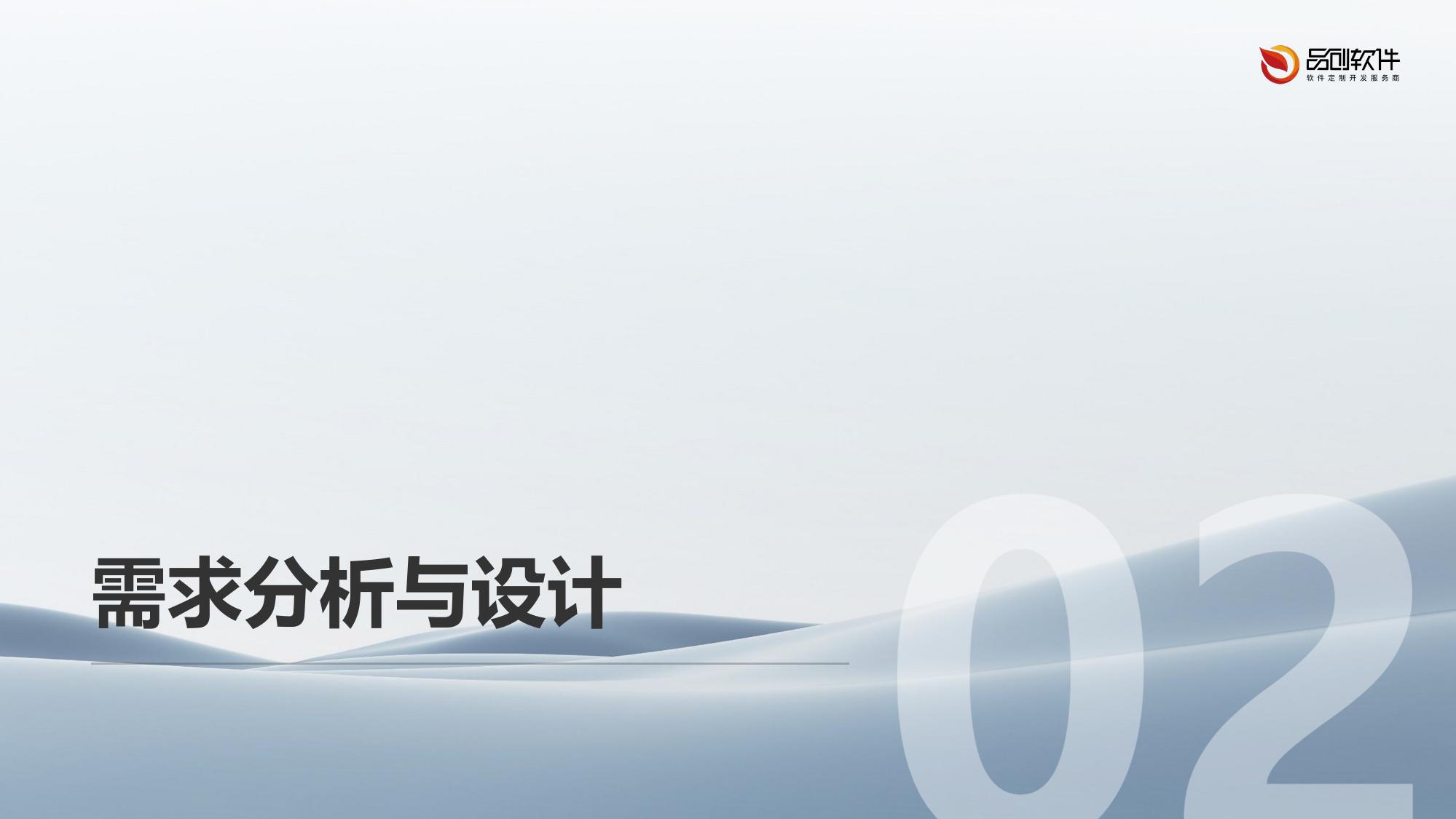 敏感数据脱敏处理工具定制开发