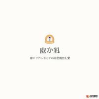 从零到一：全面解析公众号的建立与运营策略