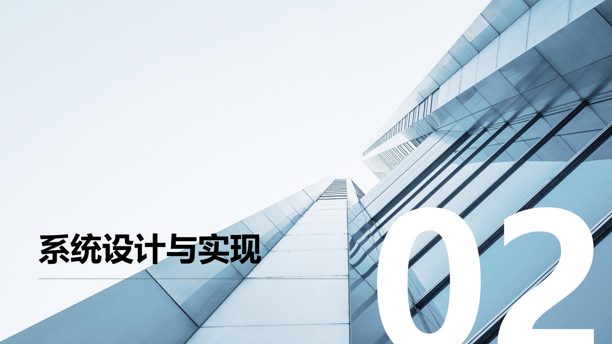 脐周贴片腹腔压力监测系统开发方案
