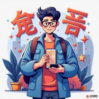 厦门定制开发APP：打造专属移动应用的全方位指南
