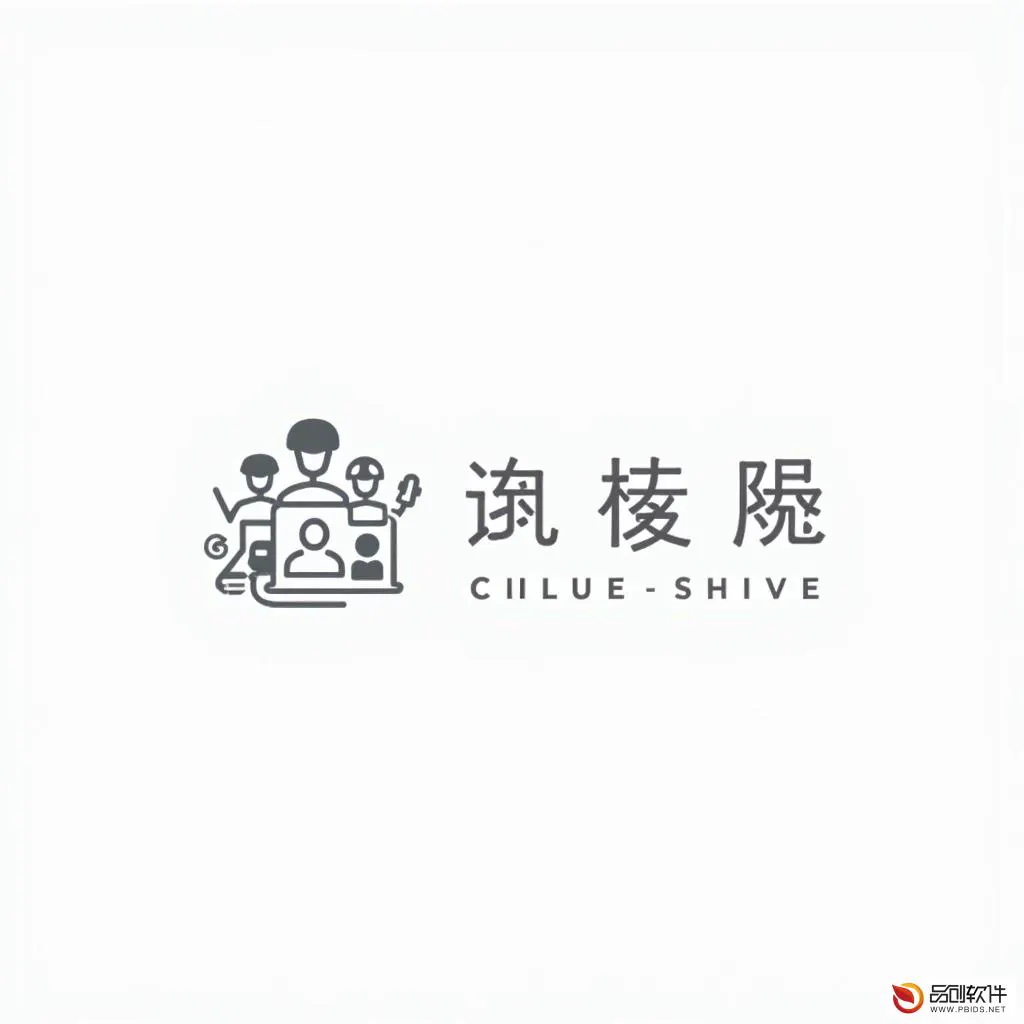 深圳市教育直播连麦互动平台有限公司：引领在线教...