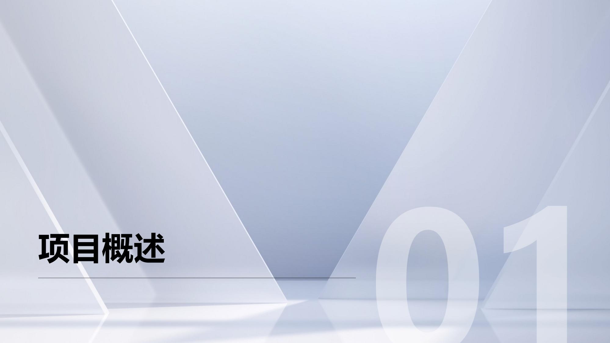 保险精算模型快速验证平台软件定制