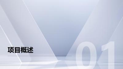 保险精算模型快速验证平台软件定制