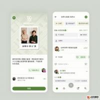 微信公众号设计全解析：打造高效互动与品牌传播的新平台
