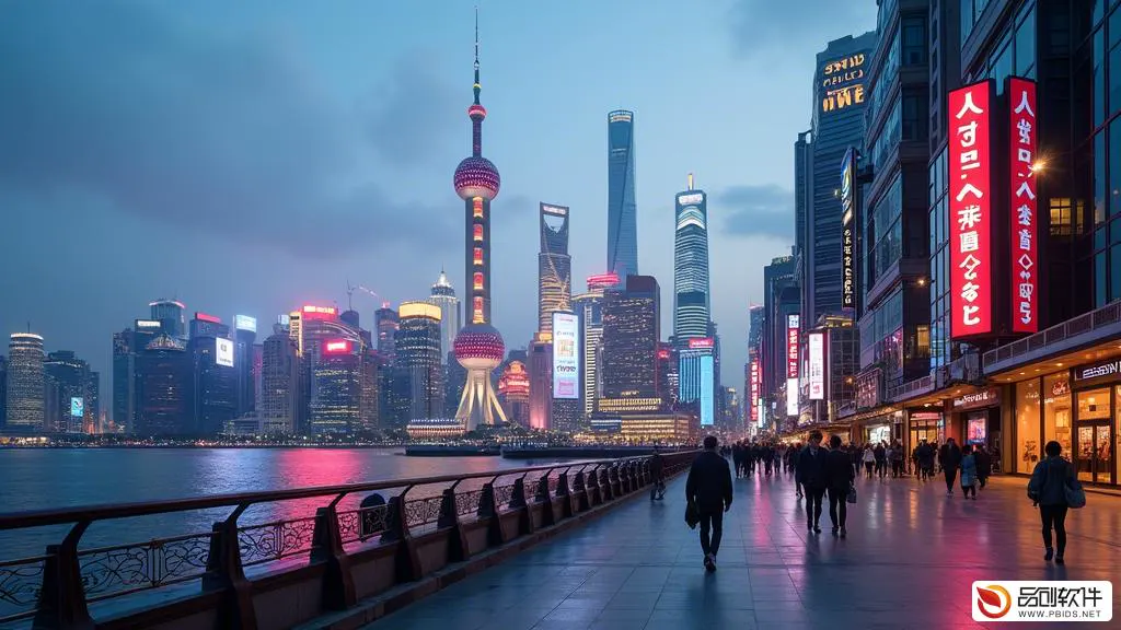 上海市教育直播双师平台研发中心：引领在线教育新风尚
