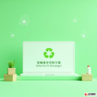 定制开发回收小程序：打造高效便捷的物资循环平台

