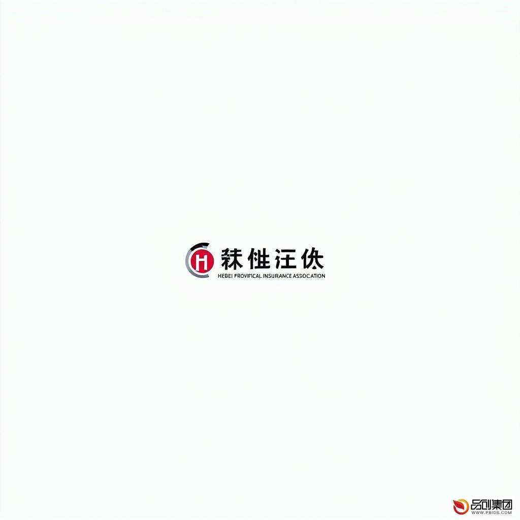 河北省保险行业协会公众号：保险知识、行业...