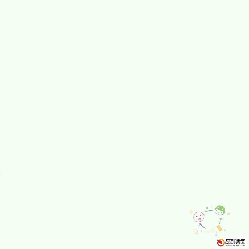 微信公众号迁移费用全解析：了解迁移所需成本
