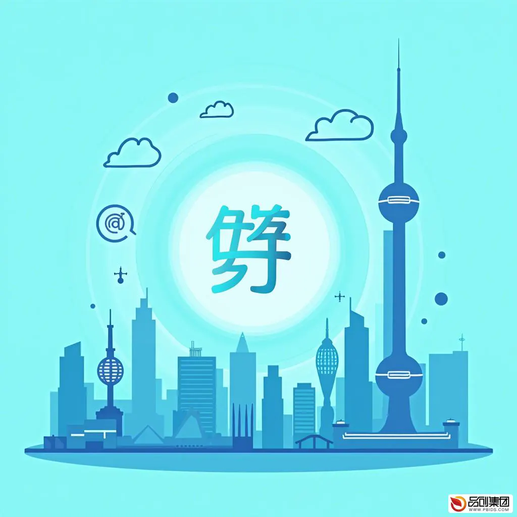 公众号开发实战指南：上海地区的创新策略与技巧
