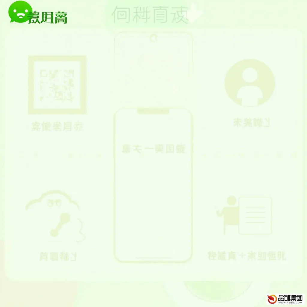 开发微信缴费小程序:全面指南与实践探索