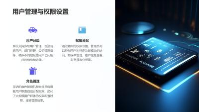 保险行业导师双选管理系统软件定制