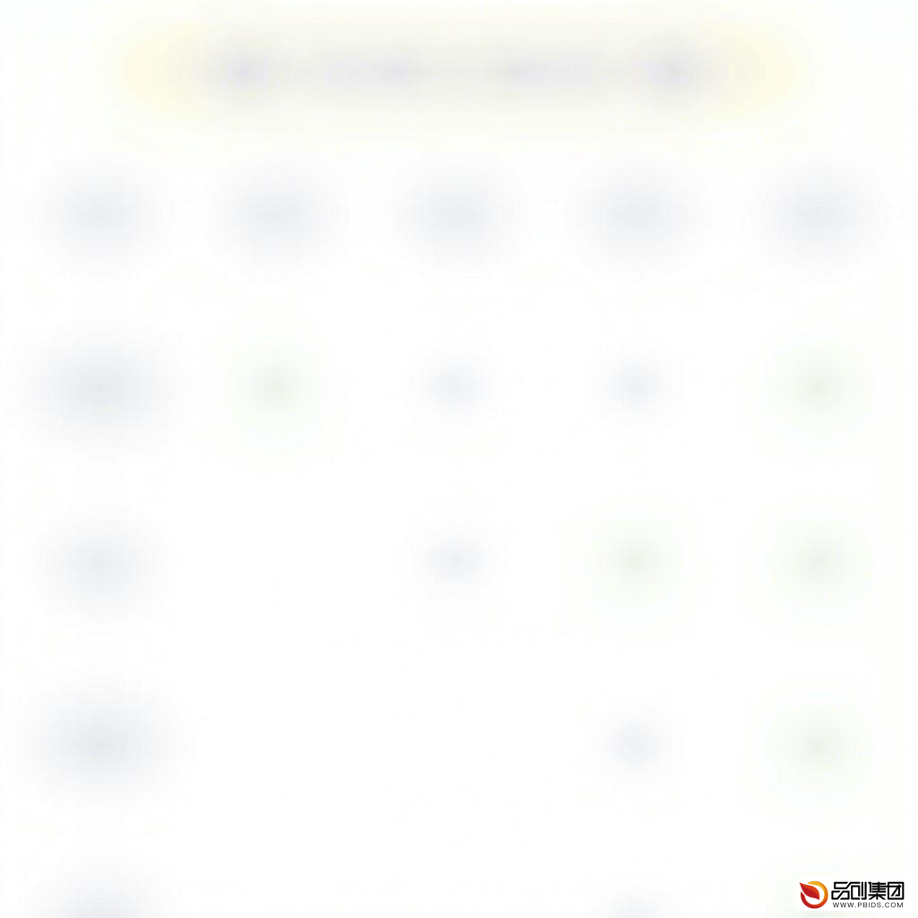 开发一个App端需要多少钱：全面解析与预...