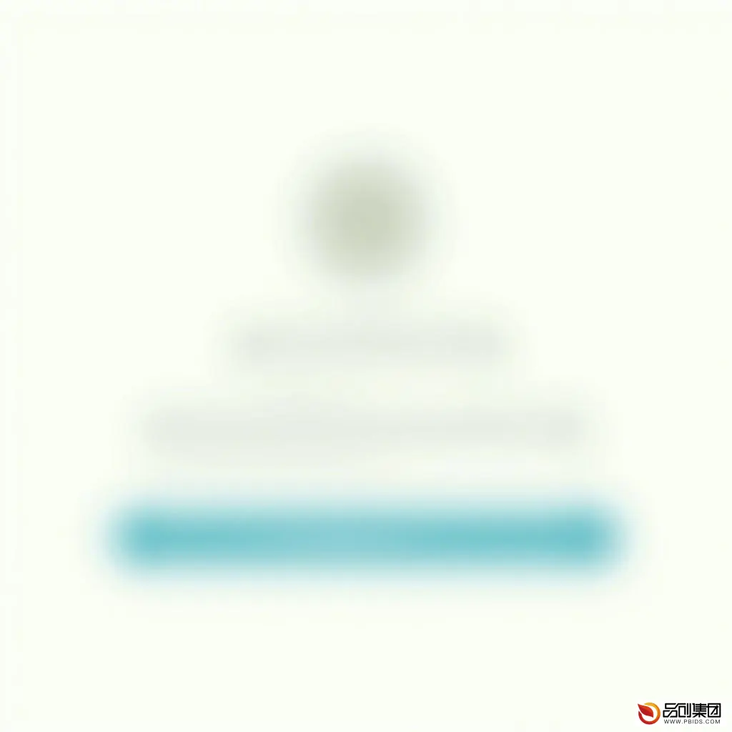 微信小程序定制开发价格全解析：如何合理预算与选择
