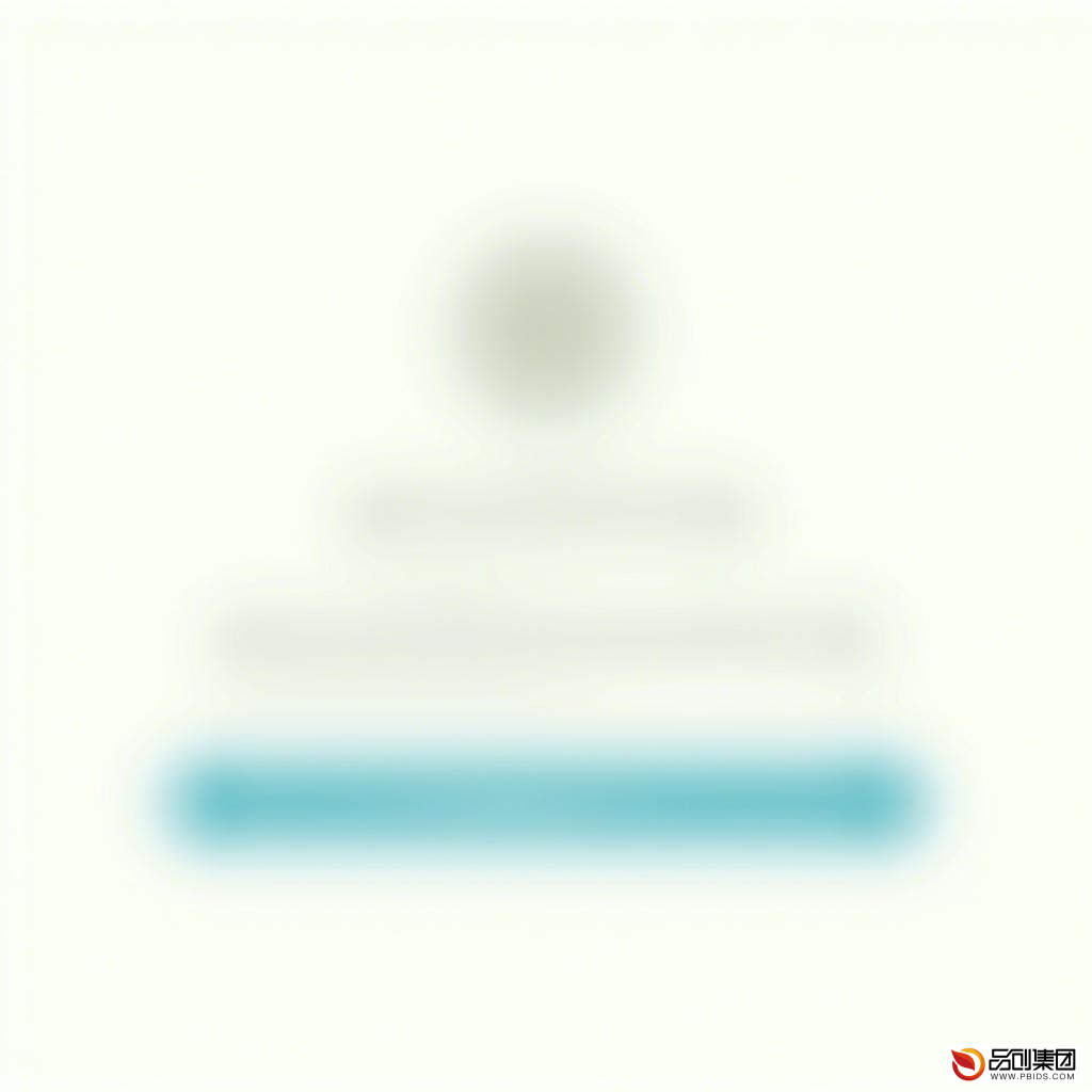 微信小程序定制开发价格全解析：如何合理预算与选择
