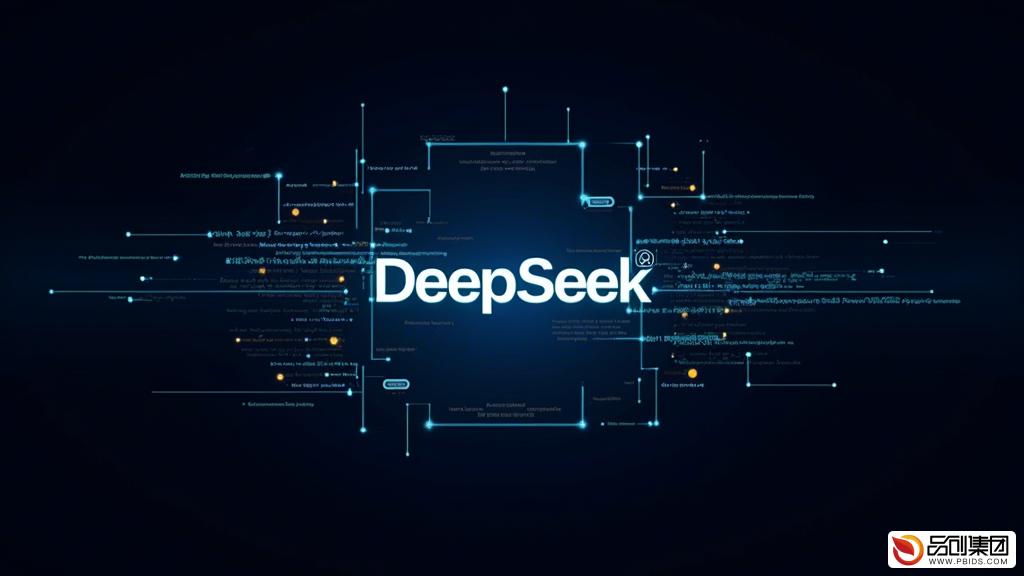 DeepSeek在医疗风险管理中的革新应用实践
