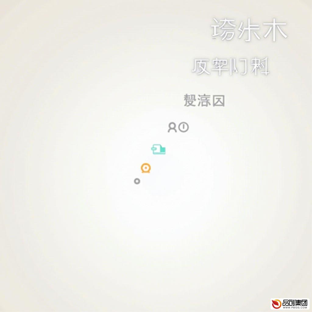 复星保险APP：一站式保险服务新体验
