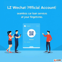 长安汽车金融微信公众号全指南
