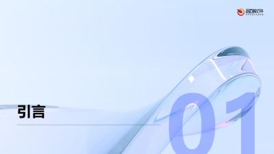 期货公司跨交易所套利策略可视化编程工具开发指南
