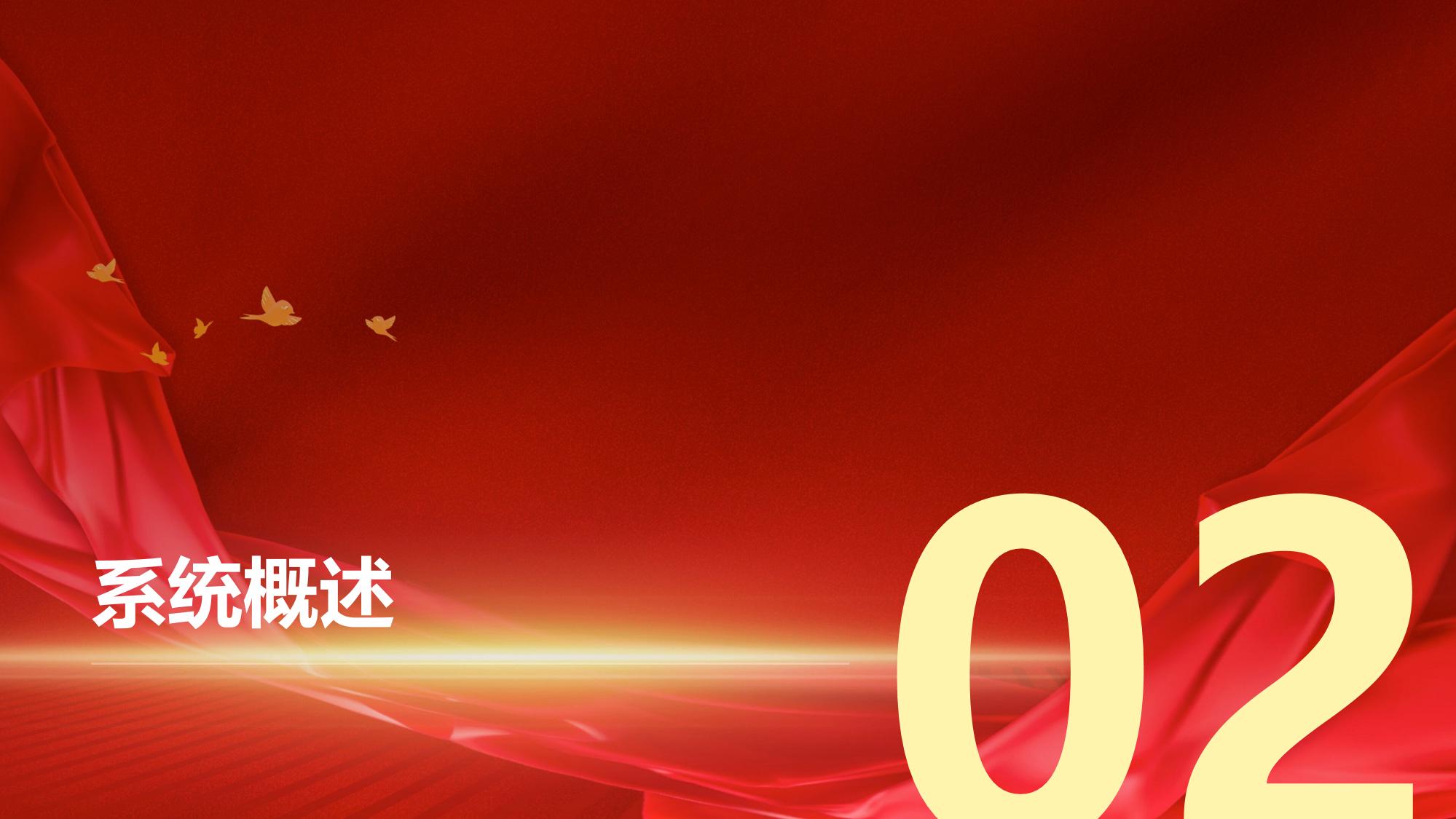 企业智能清洁系统：机器人路径自主规划