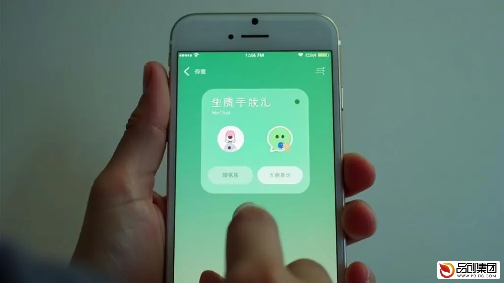 全面解析：如何高效提现微信小程序收益
