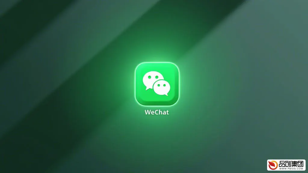 微信APP小程序制作全攻略：从零到一的实战指南
