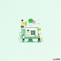 微信定制开发小程序：打造专属商业利器
