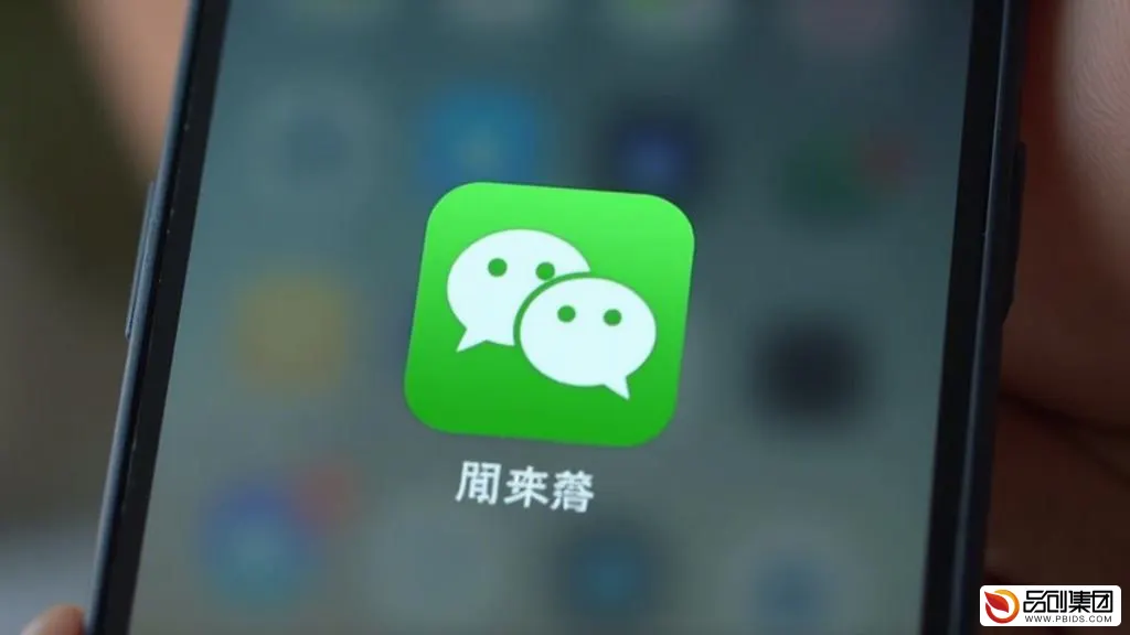 全面解析：微信小程序开发实战指南
