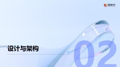 期货公司跨交易所套利策略可视化编程工具开发指南