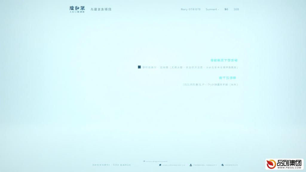 全面解析：社会保险网站的功能、使用与未来趋势
