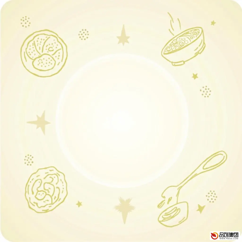 开发点菜微信小程序：打造高效餐饮服务的数字化解...
