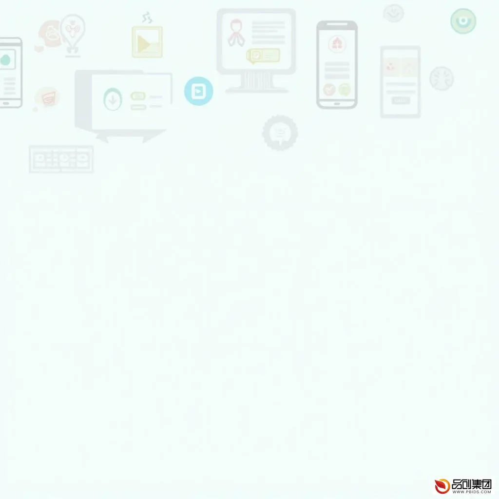 微信公众号的全面开发流程指南